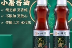 唐山小磨香油